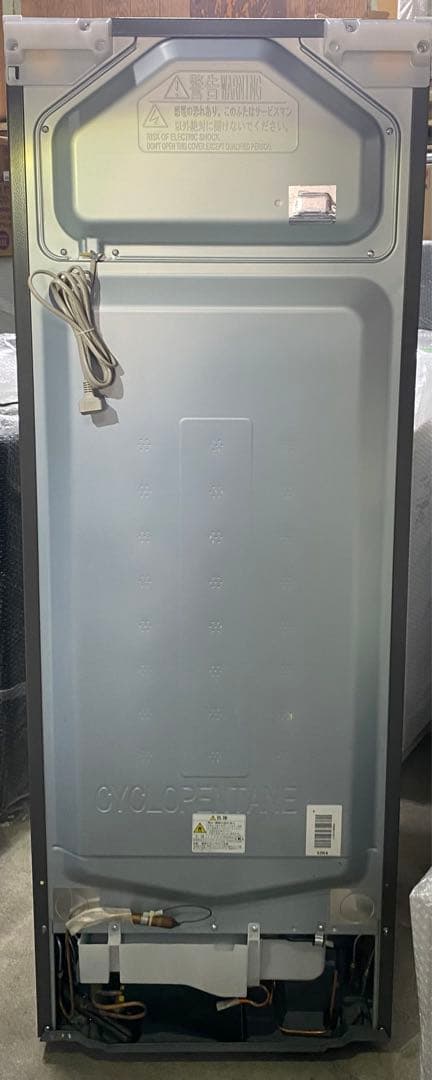 日立　ヒタチ　ノンフロン冷凍冷蔵庫　R-27RV(N) 2021年製　265L