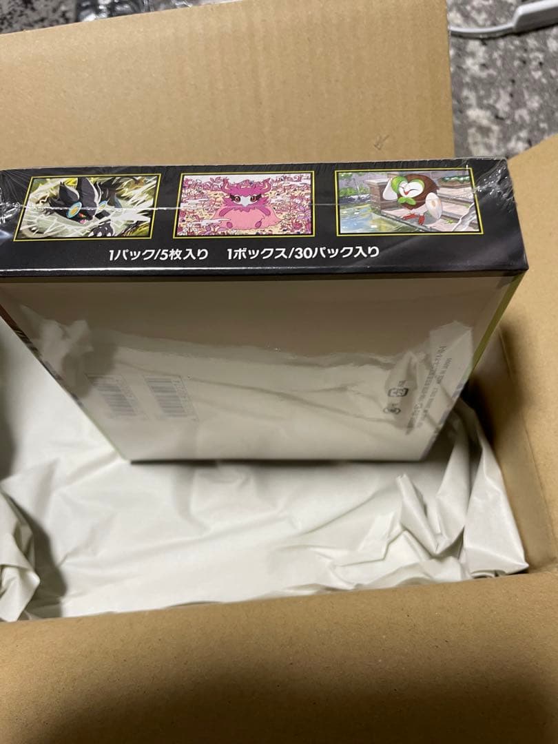 ポケモンカードゲーム ムニキスゼロ MEGA 5パック入り