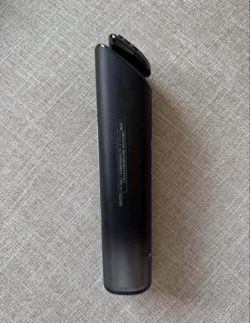 Panasonic バイタリフトRF EH-SR85-K 美品 週末セール