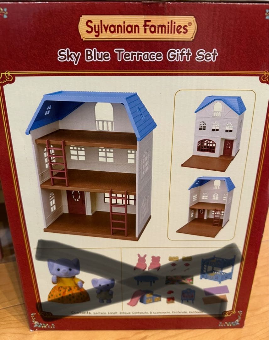 シルバニア　Sky Blue Terrace Gift Set