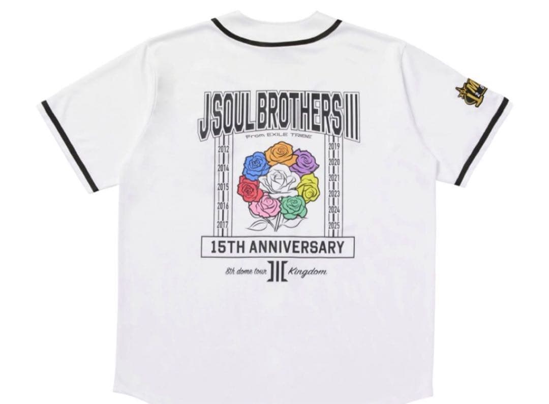 三代目 KINGDOM ベースボールシャツ　トラステ