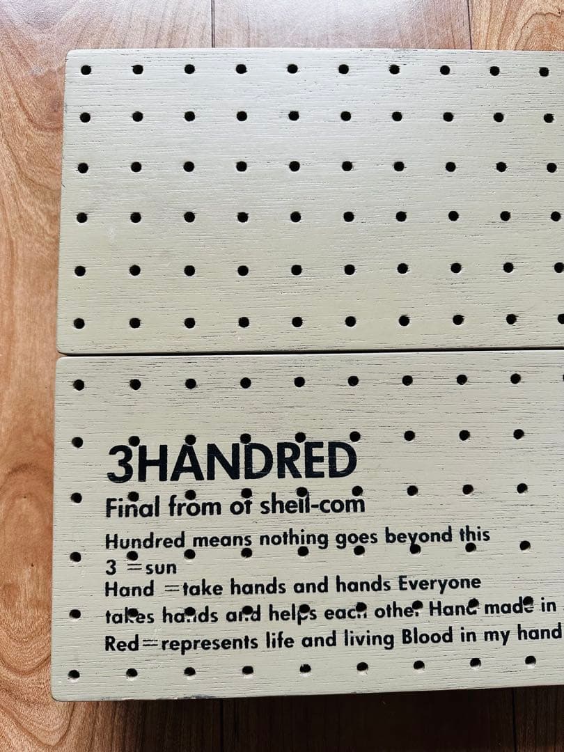 Brunt 3handred wing top SC25用 ウイングトップ