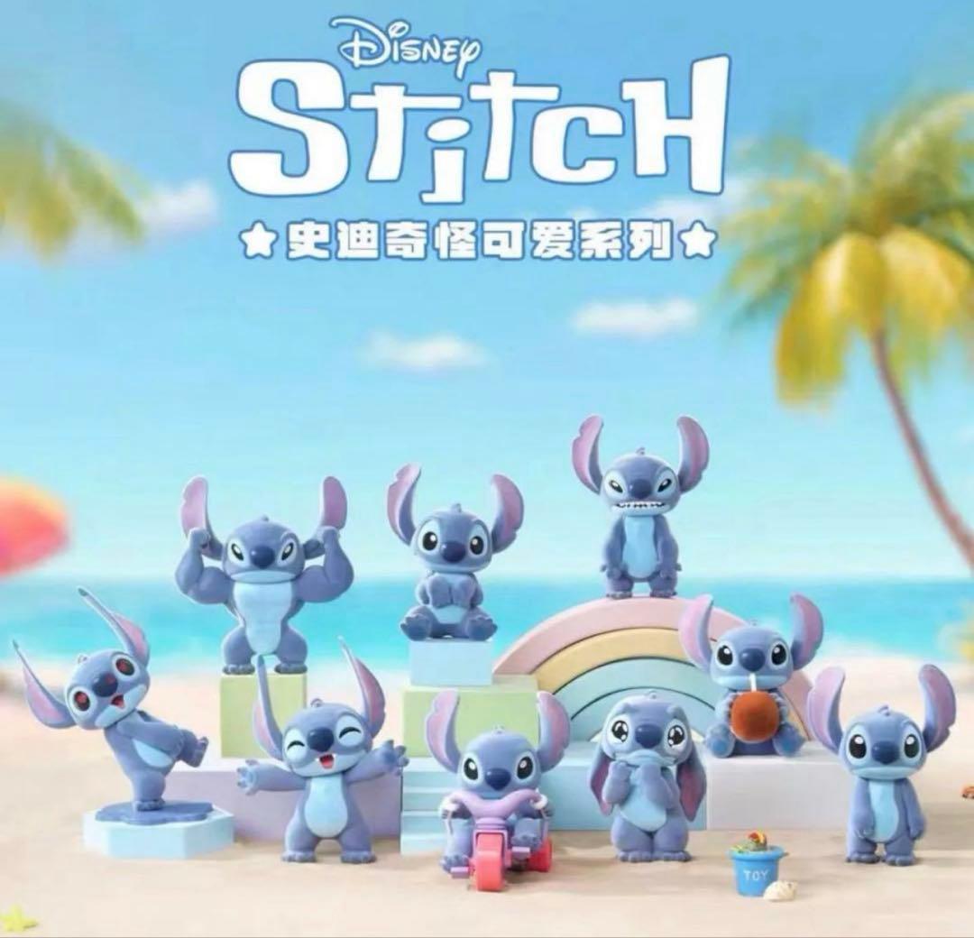 スティッチ フィギュア 52toys スティッチ フィギュア 4点セット