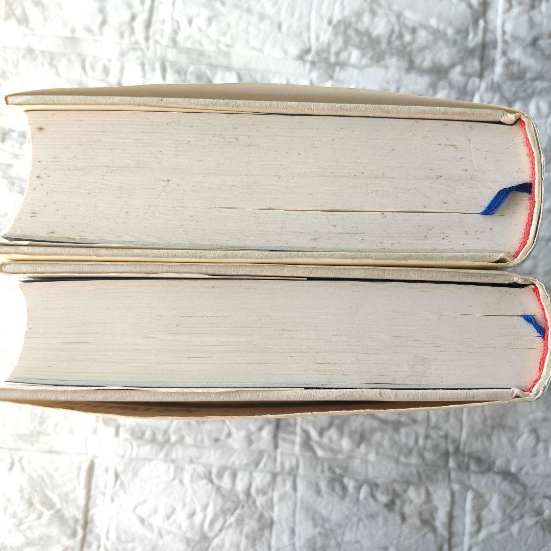 リー・クアンユー回顧録 : ザ・シンガポール・ストーリー 上下　セット