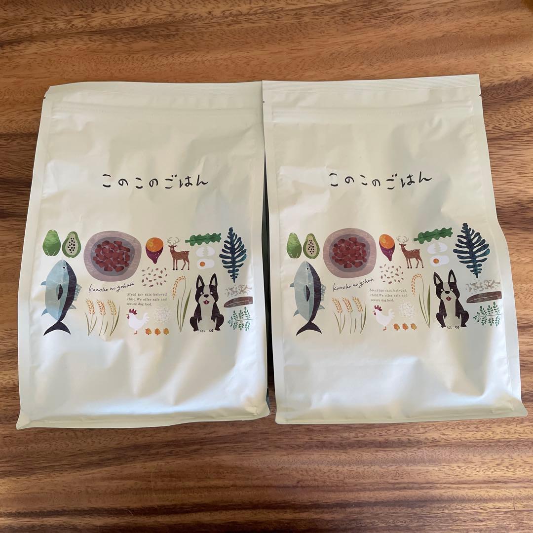 このこのごはん ドッグフード 1kg