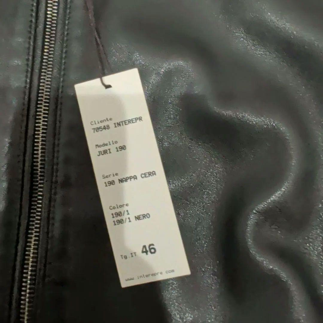 EMMETI ナッパーレザー スタンダードカラーブルゾン(JURI)