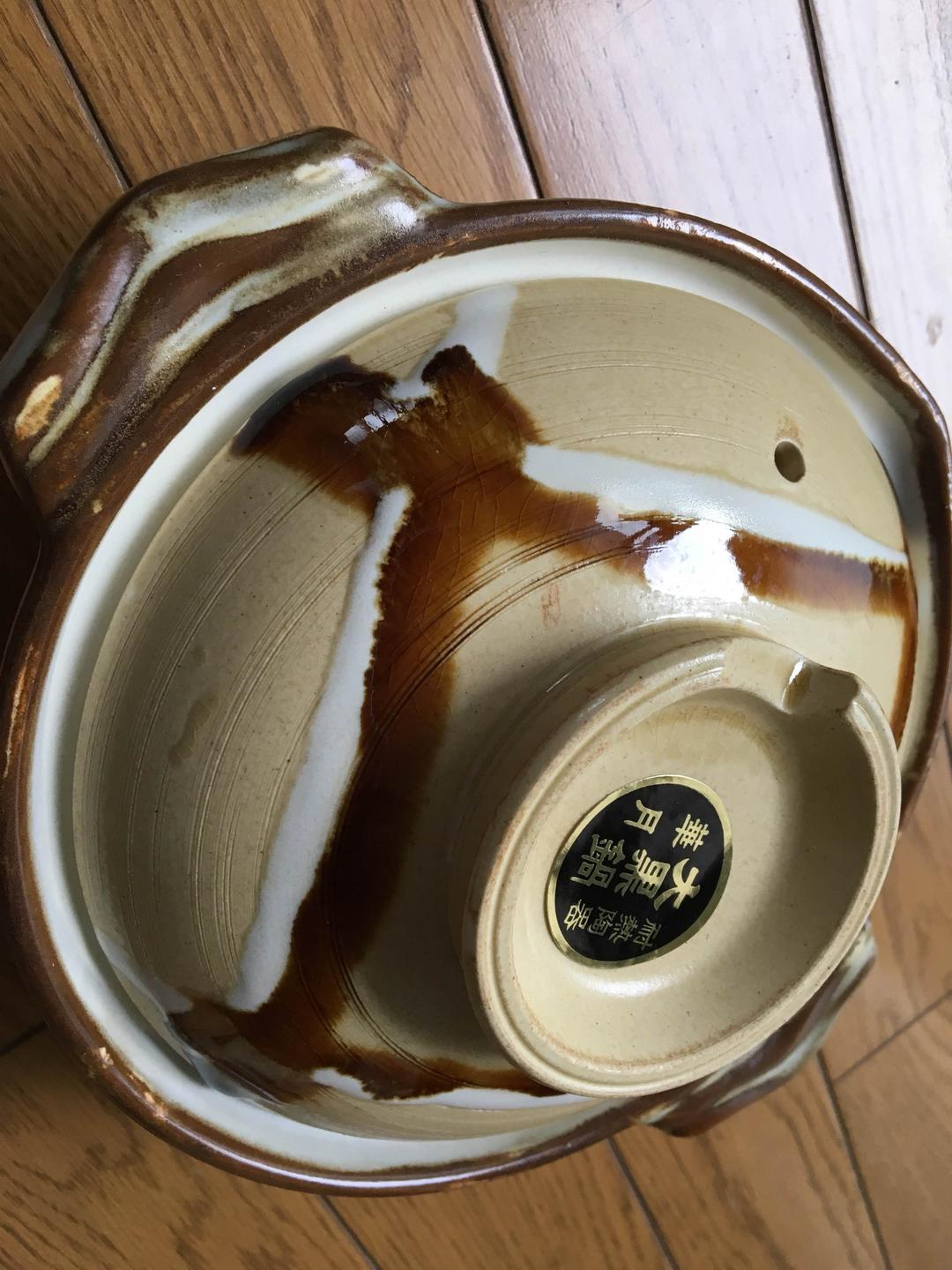 耐熱陶器 大黒鍋 華月