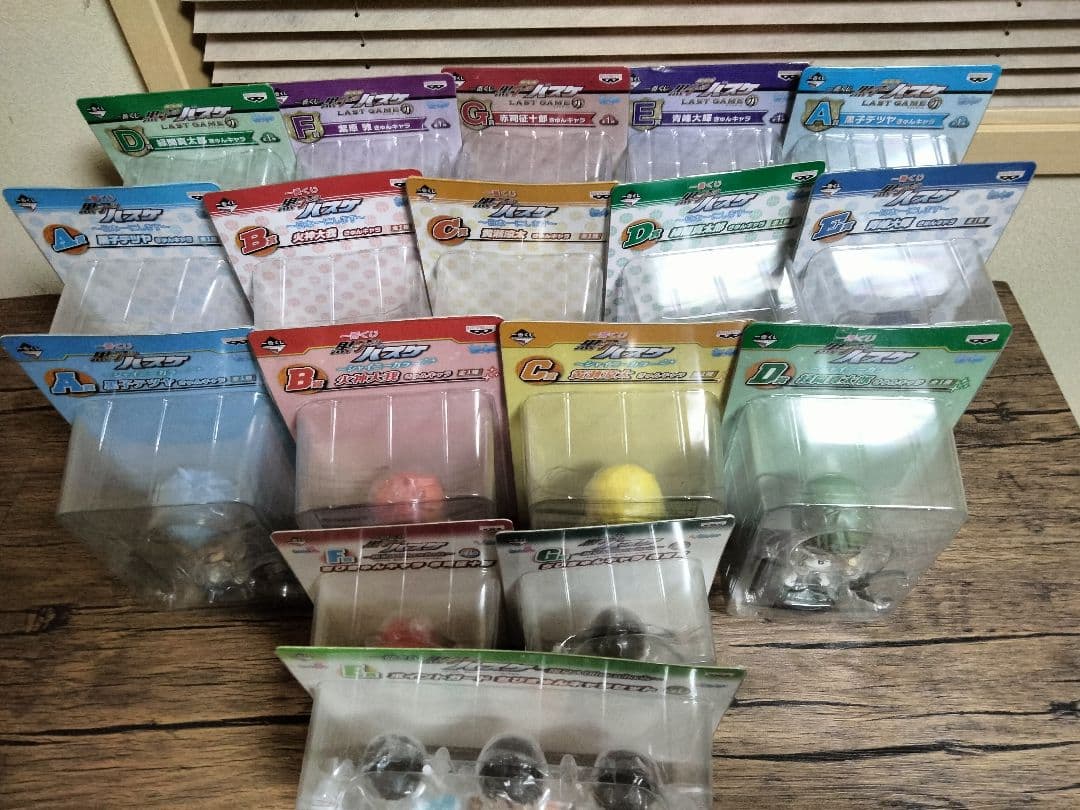 17点　last game 黒子のバスケ きゅんキャラ　フィギュア