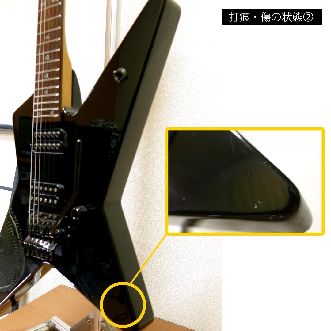 EDWARDS製 Anchangシグネチャーモデル E-AS-105SM【中古】