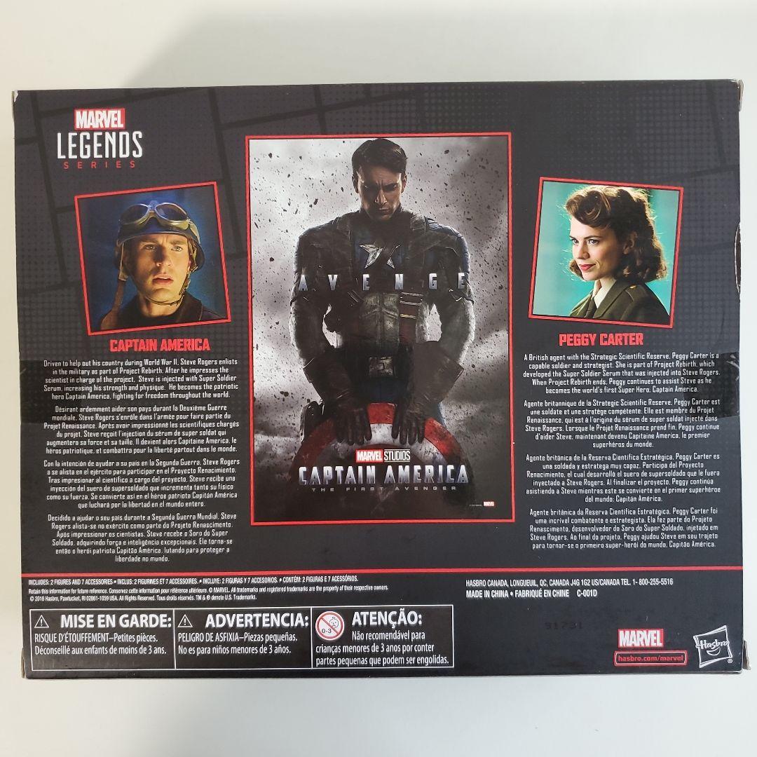 レア マーベル レジェンド キャプテンアメリカ ＆ ペギーカーター 6インチ