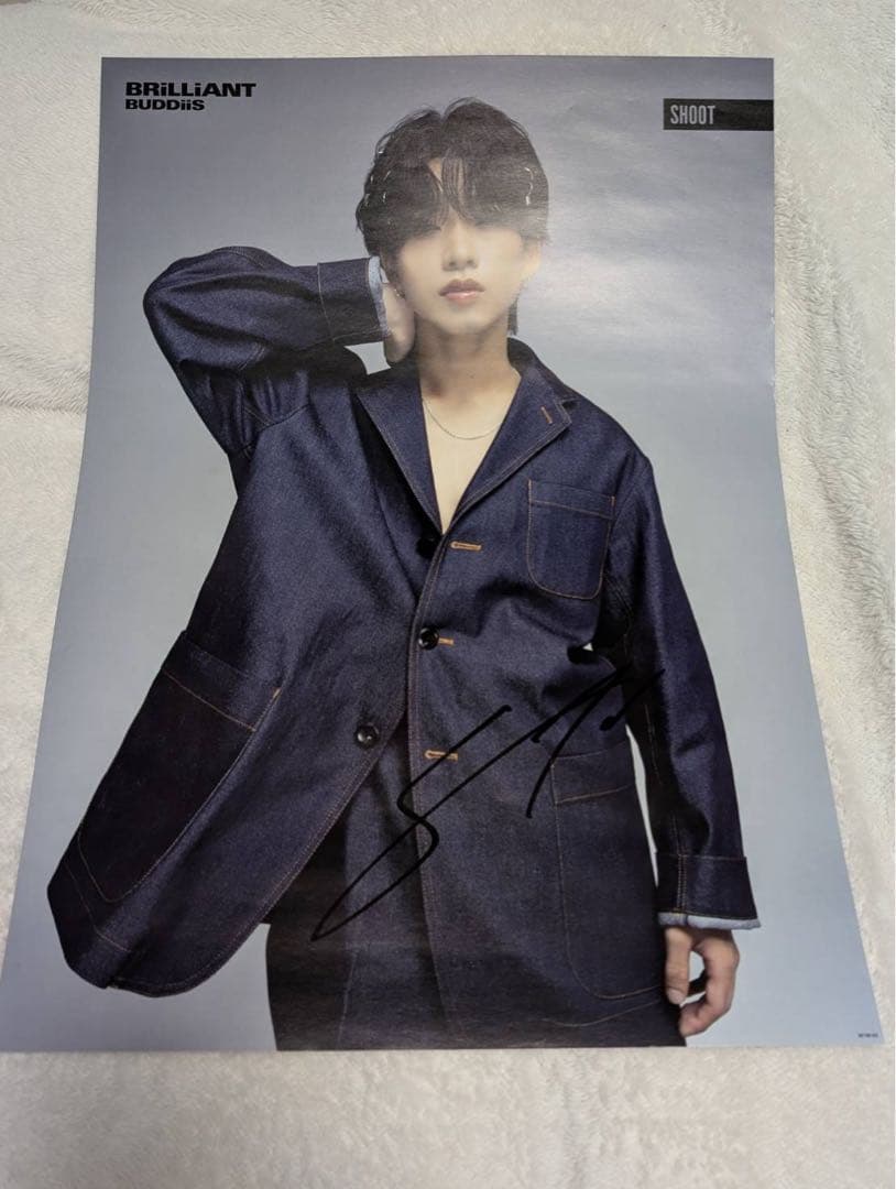 EBiDAN 生写真等サイン まとめセット