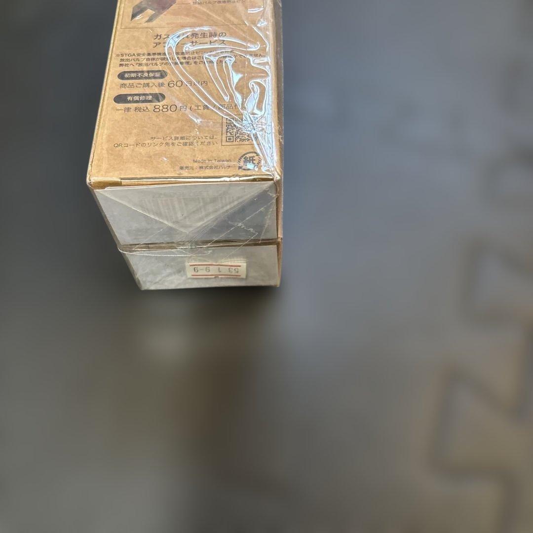 Carbon8 Gen2 スペアマガジン 1911系