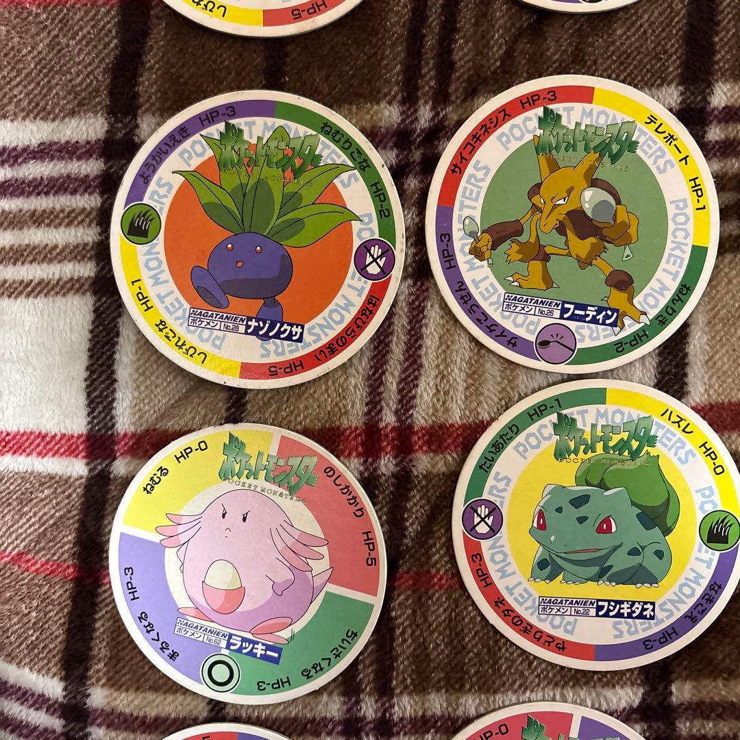 最終値下げゲームキャラクターポケモンフィギュア永谷園めんこセット レア