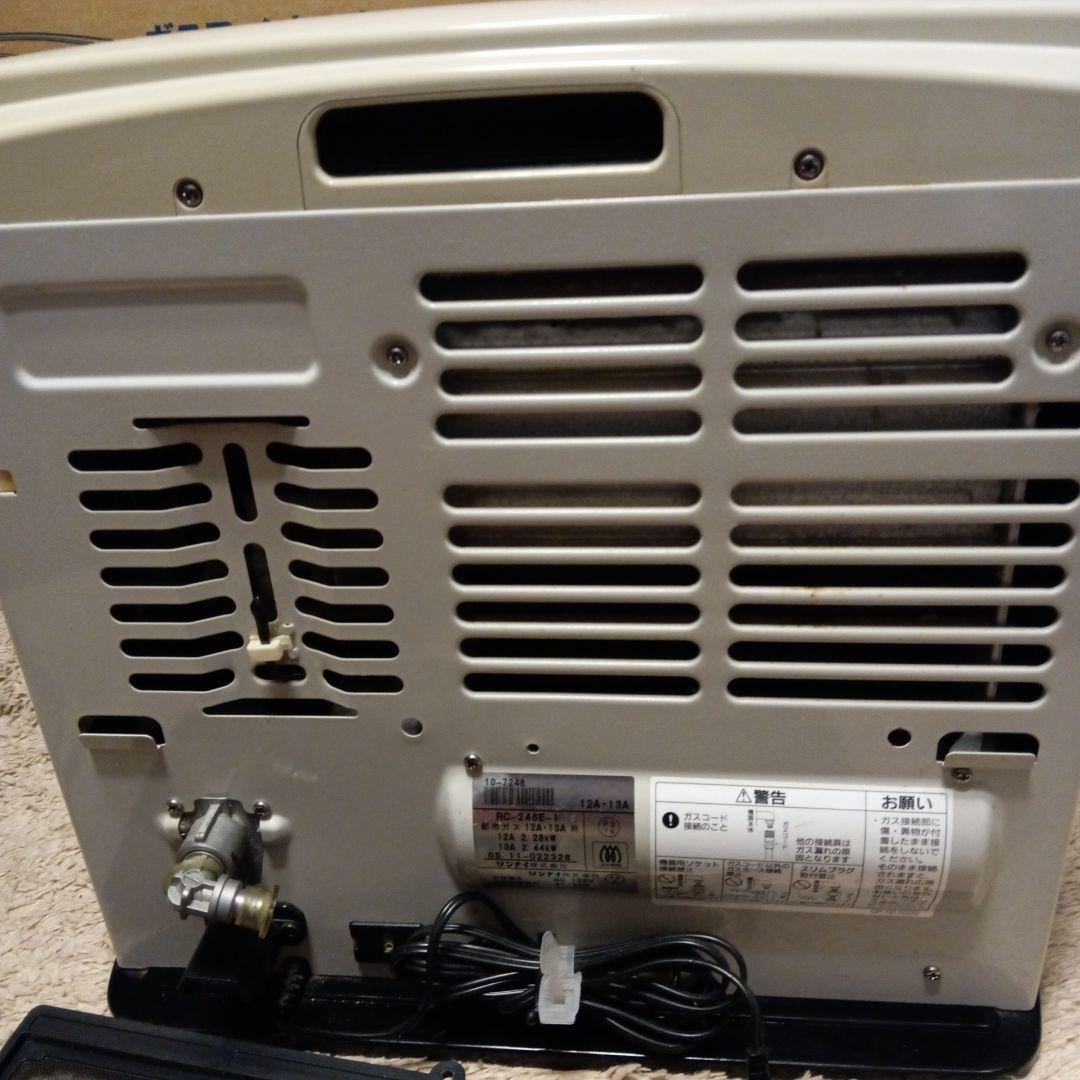 リンナイ TOHO GAS R2405 ガスファンヒーター ホース付き