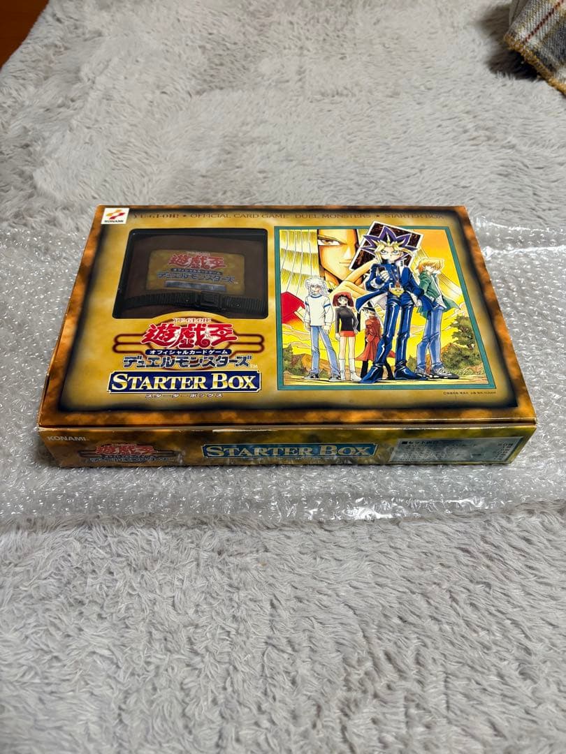 遊戯王OCG スターターボックス