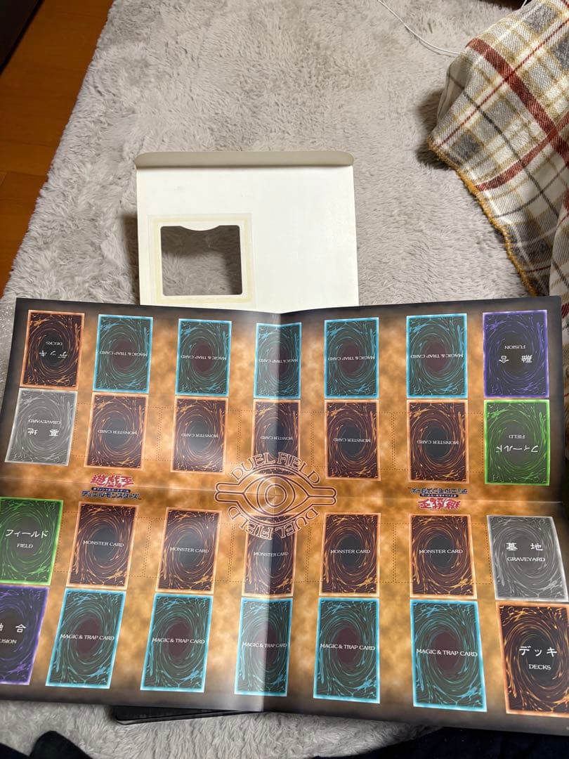 遊戯王OCG スターターボックス