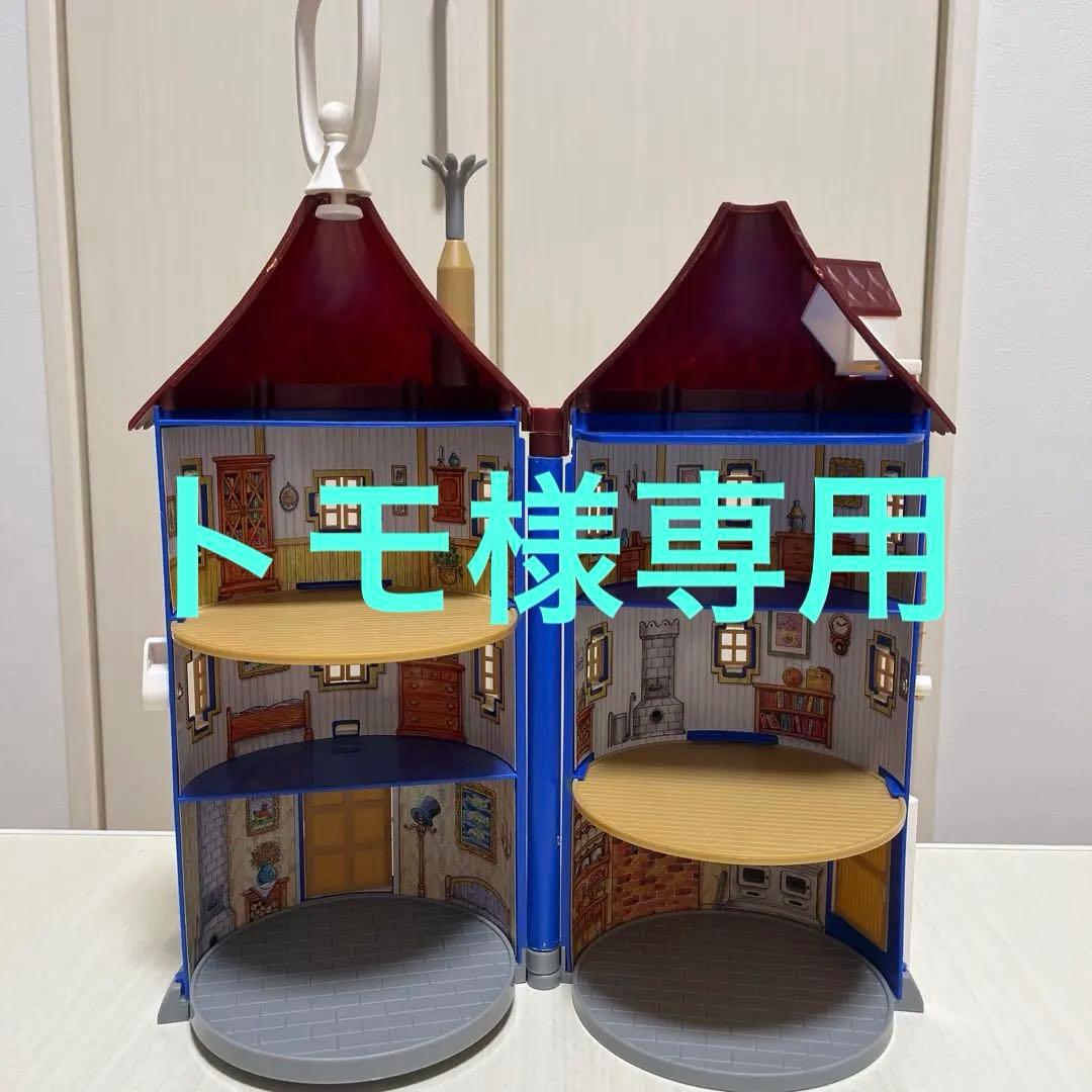 ムーミンハウス