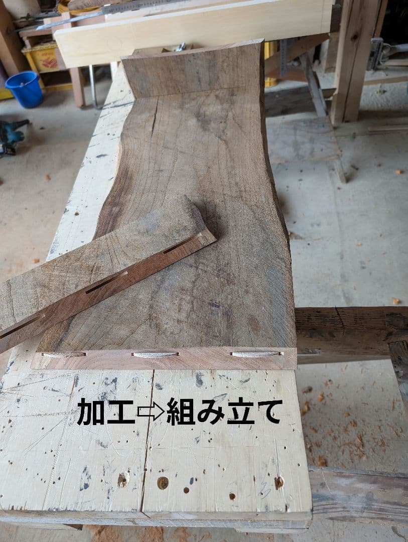 古材リメイク　欅（ケヤキ）のコの字ラック ロータイプ　インテリア　ビンテージ