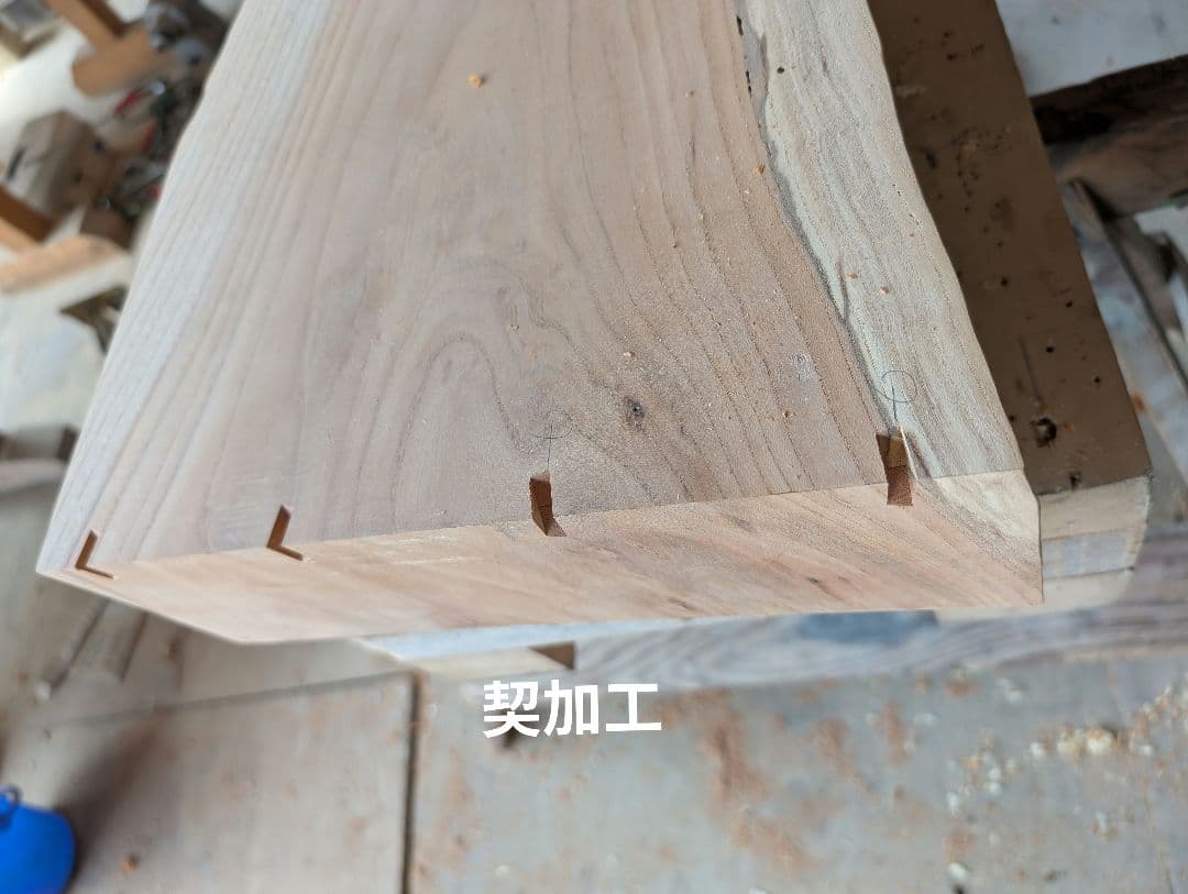 古材リメイク　欅（ケヤキ）のコの字ラック ロータイプ　インテリア　ビンテージ