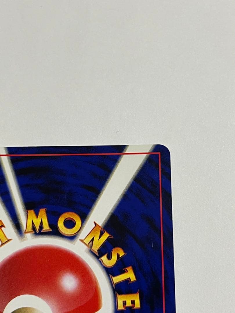 ポケモンカード　ルギア　GB プロモ