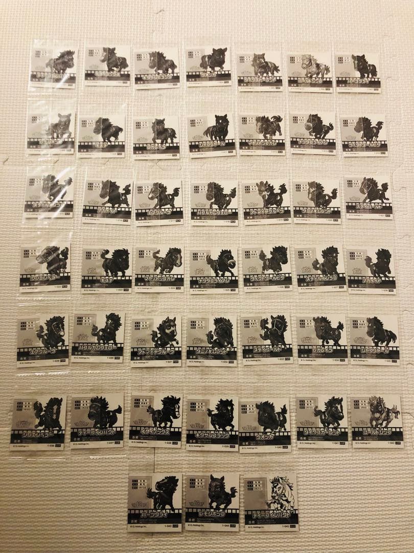 サラブ烈闘 シール フル コンプリート セット