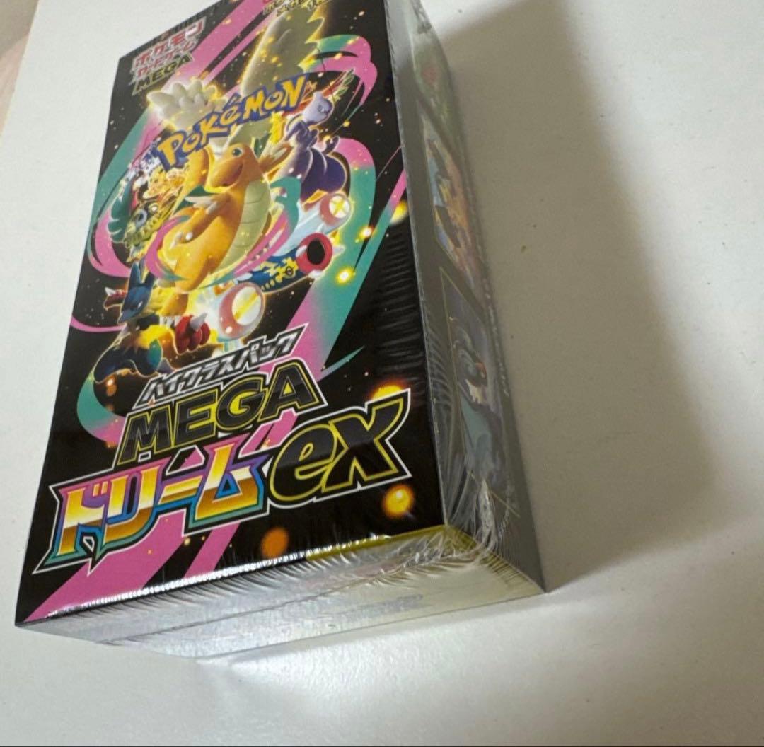 megaドリームex 1box シュリンク付き