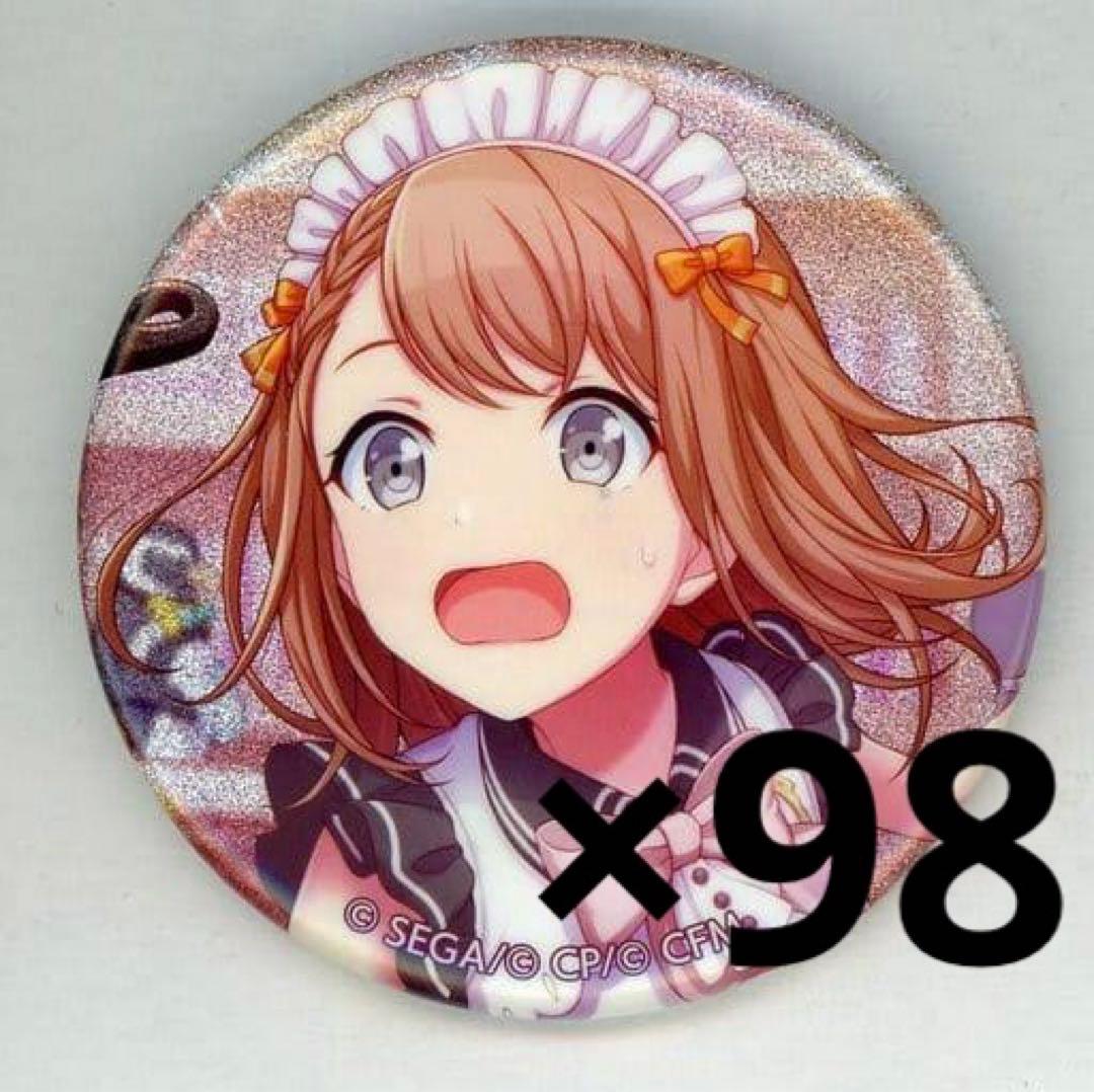 プロセカ 花里みのり 缶バッジ Vol.8 C グリッター