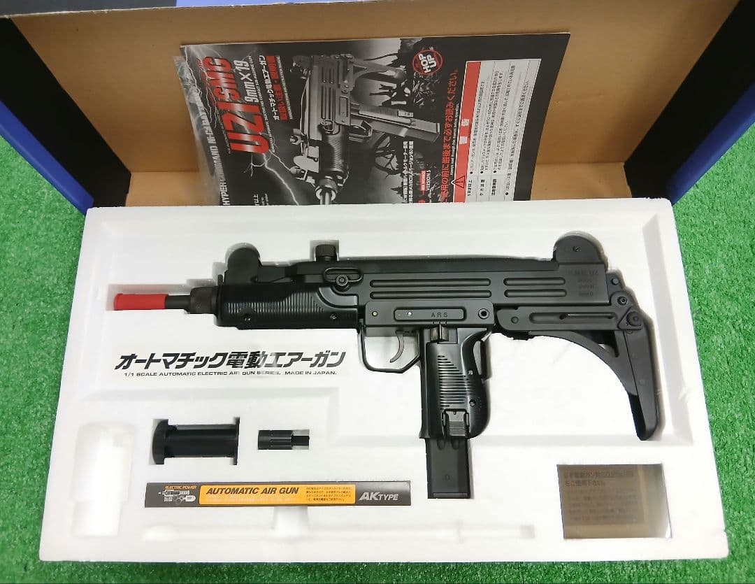 希少　生産終了品　東京マルイ　UZI SMG 9mm x 19 電動ガン