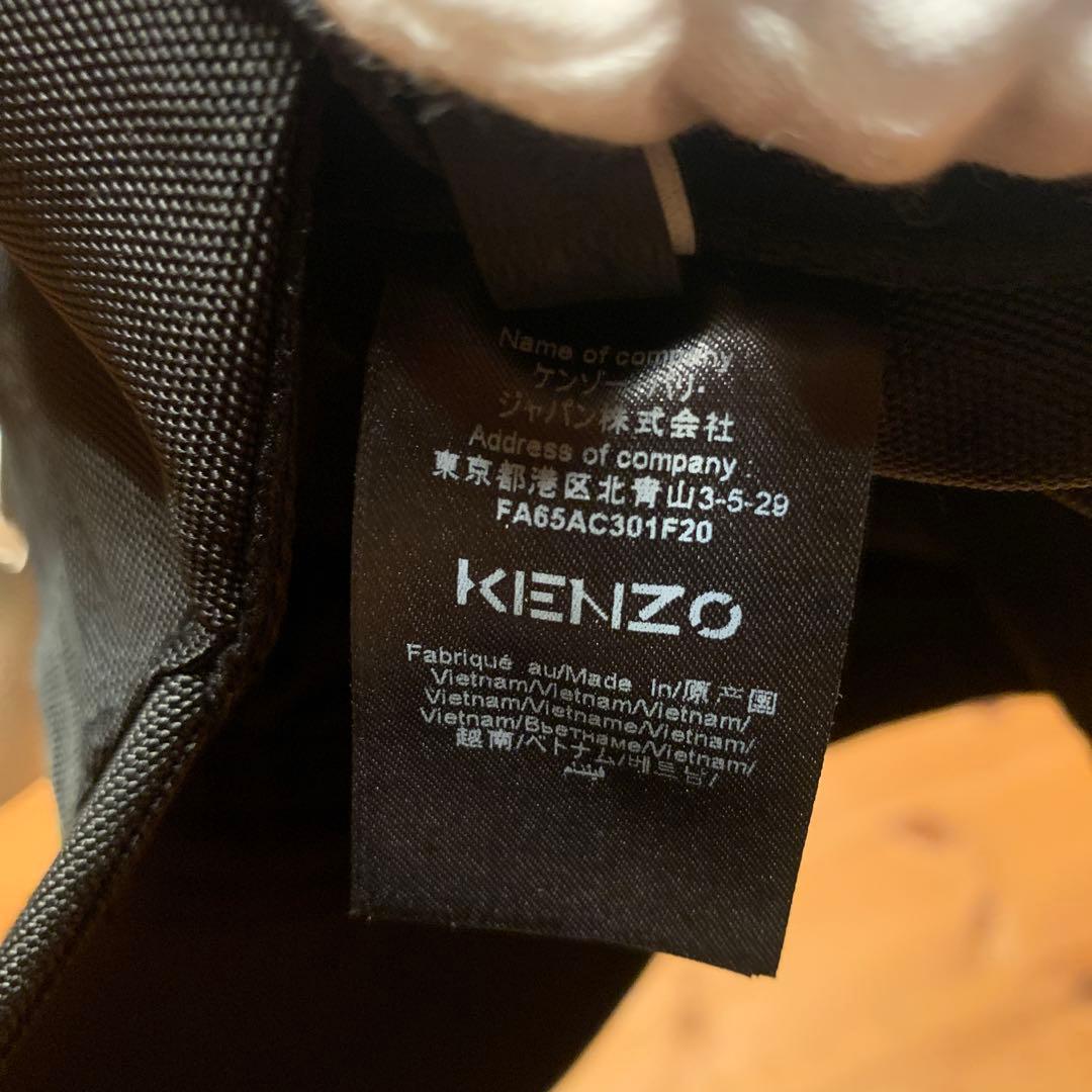 KENZOタイガーロゴ キャップ　ブラック