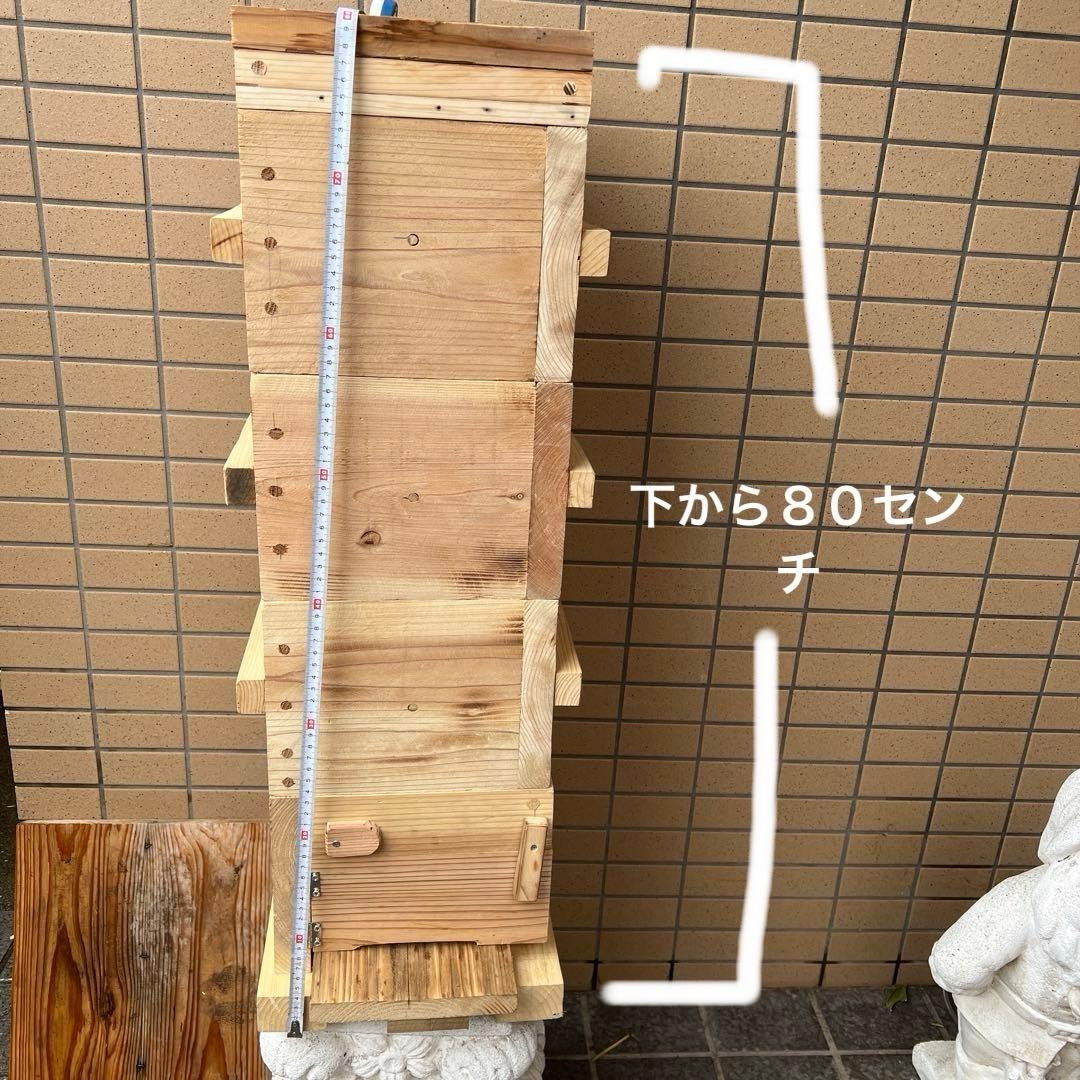 日本ミツバチ重箱式巣箱　手作り　４段　　　1