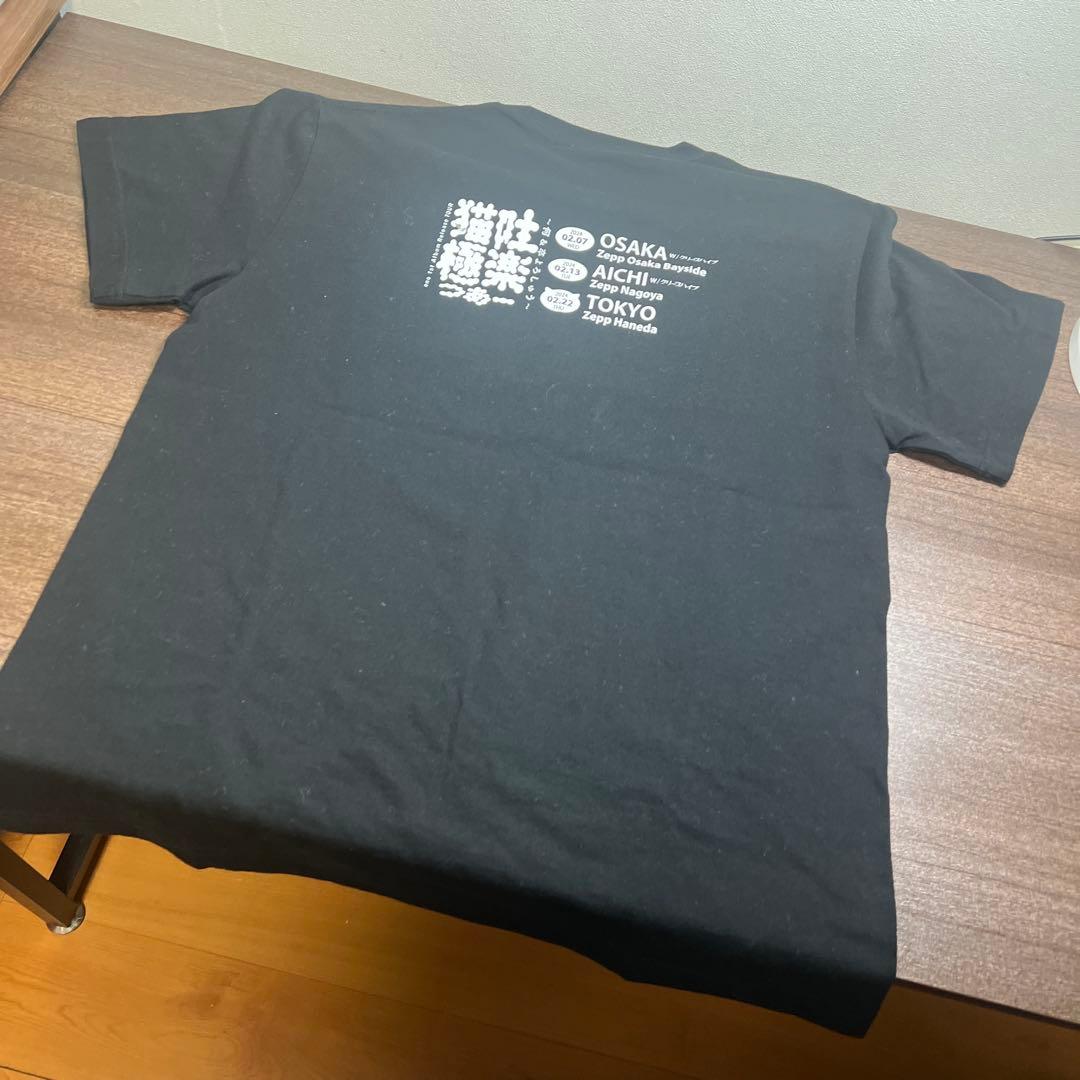 猫吐極楽ツアーTシャツ　ブラック　Mサイズ