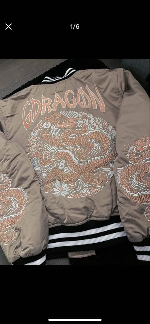 正規品 G-DRAGON Mサイズ アメリカmd　スカジャン