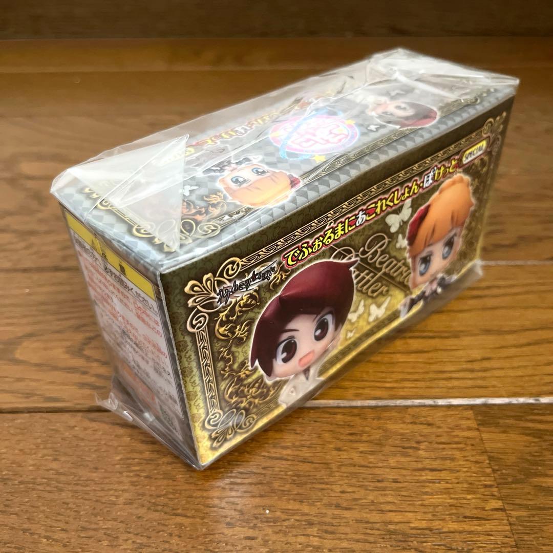 うみねこのなく頃に でふぉるまにあこれくしょん・ぽけっと スペシャル