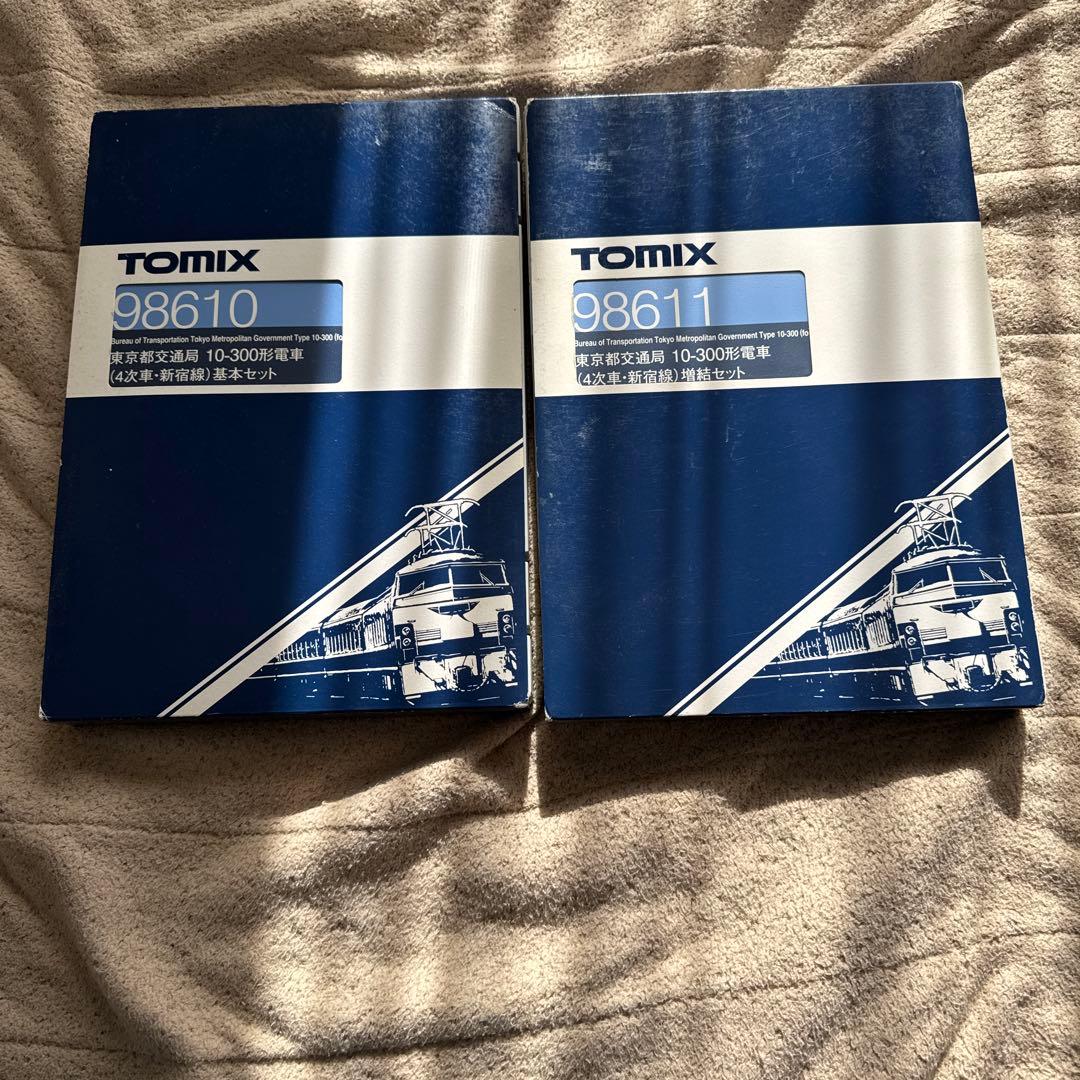 M*j様 TOMIX 東京都交通局 10-300系電車 基本セット+増結セット