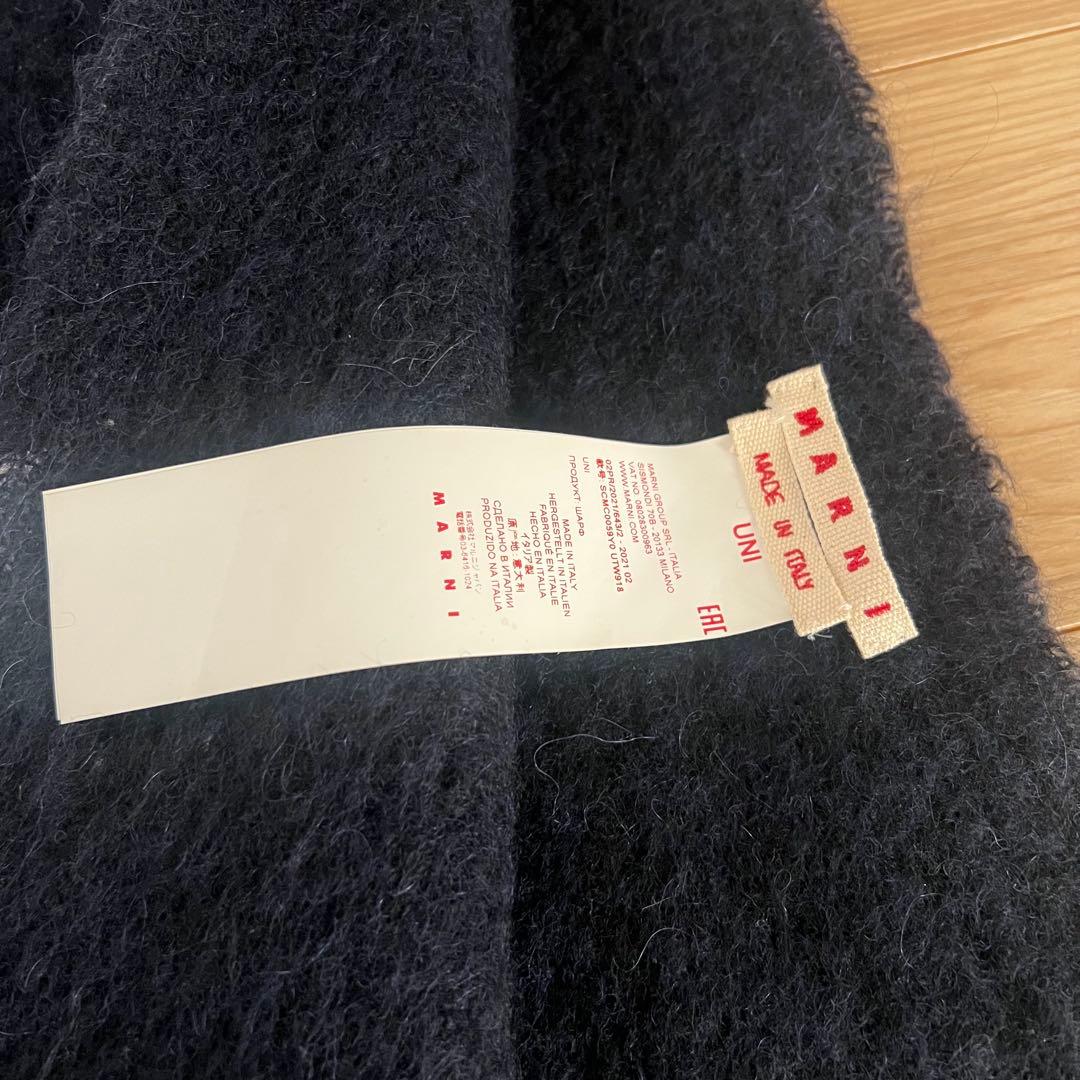 美品　MARNI マルニ ラベルロゴ アルパカ マフラー ネイビー　ブルー