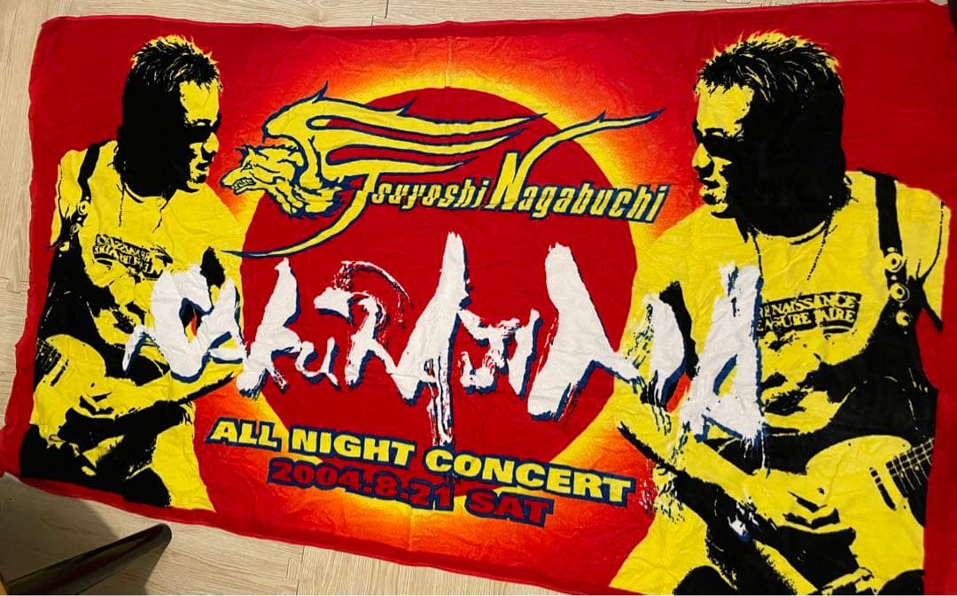 長渕剛ツアー大判タオル　全て未使用