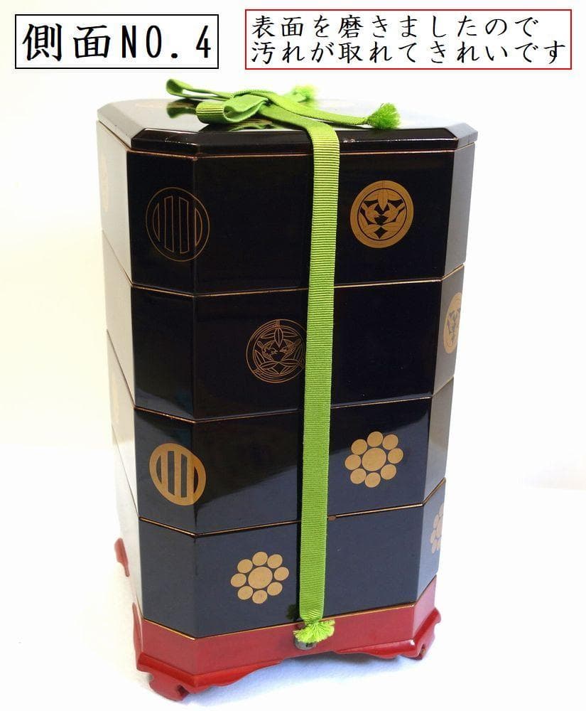 伊達 62万石 家紋付き 四段重箱 江戸時代