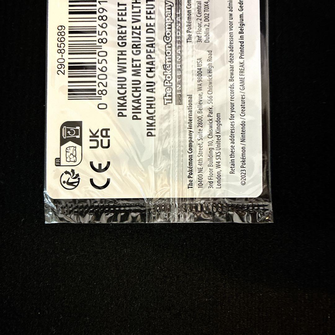 ポケモンカード　ゴッホ ピカチュウ3