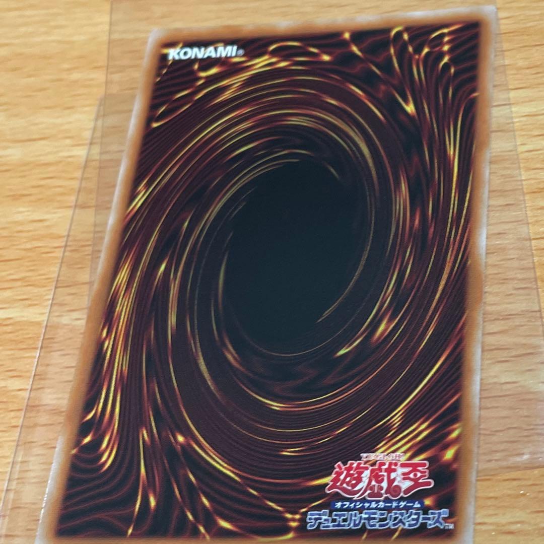 灰流うらら 25th QSS クォーターセンチュリーレア