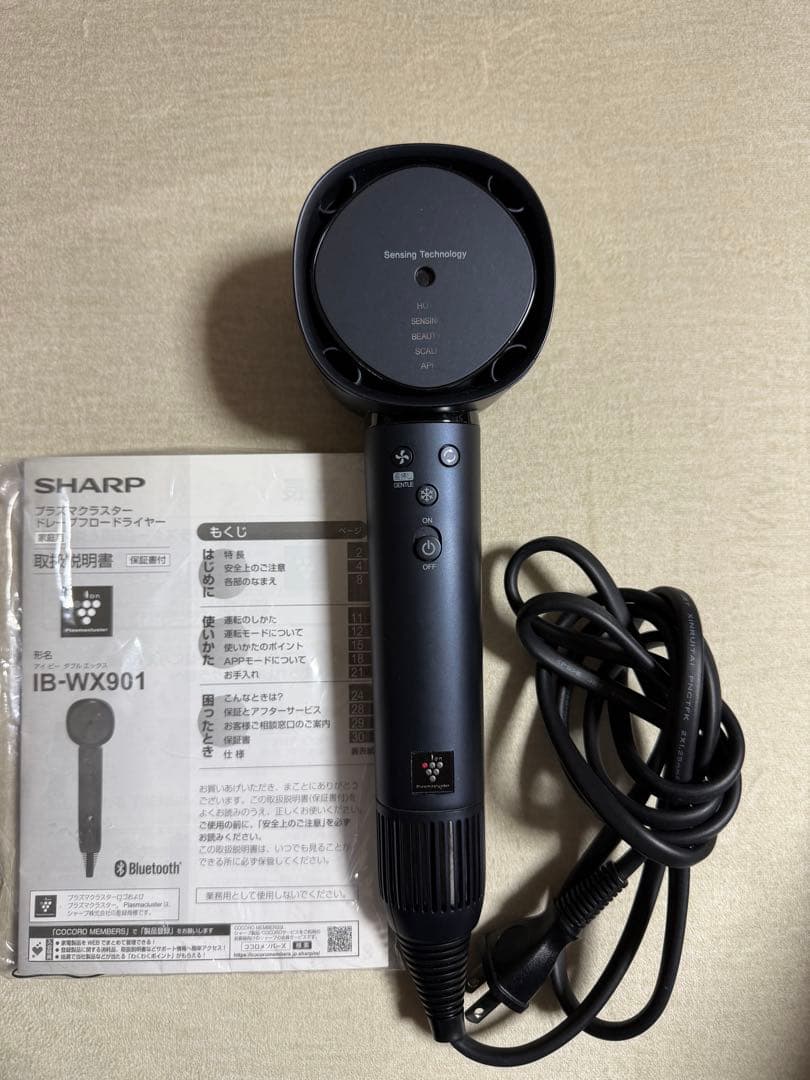 SHARP IB-WX901 ドライヤー
