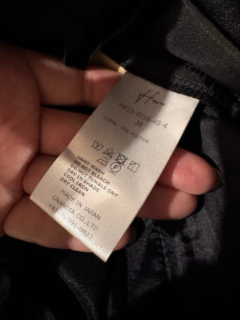 Heve サテンフレアガウチョパンツ ブラック 38サイズ