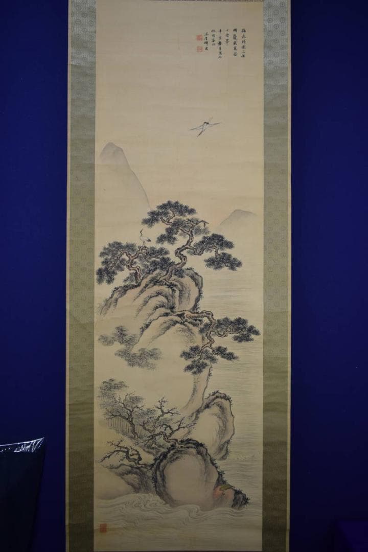 真作/上田丹崖/山水画賛/布袋屋掛軸HG-3