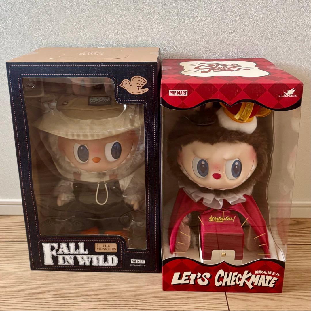 LABUBU THE MONSTERS ぬいぐるみ 2種セット