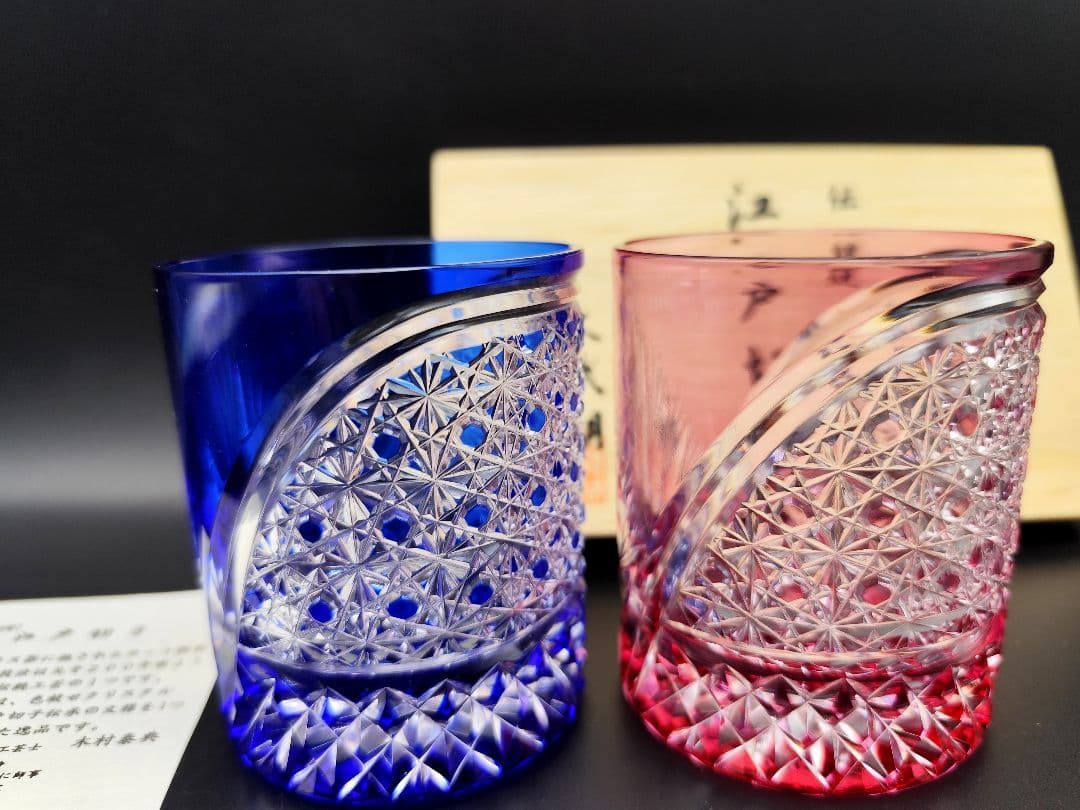 超希少品☆江戸切子 木村泰典 ロックグラス 金赤（切子 江戸切子 薩摩切子）