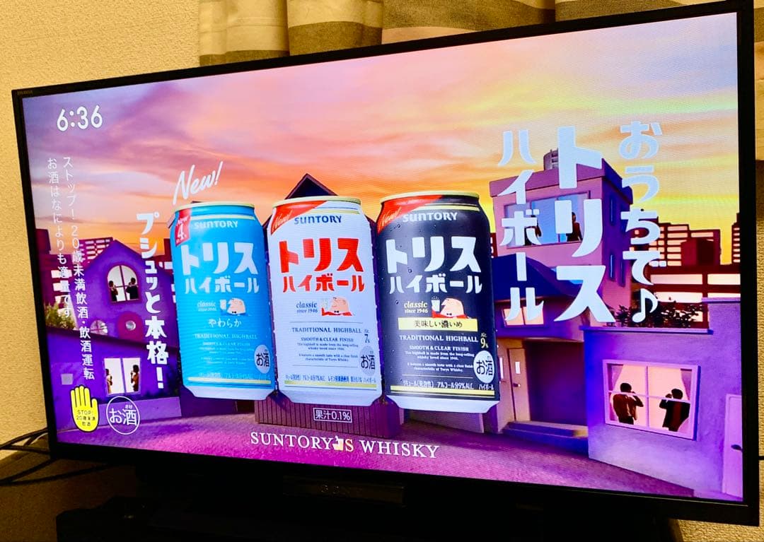 SONY 32インチ 液晶テレビ KDL-32W500A BRAVIA