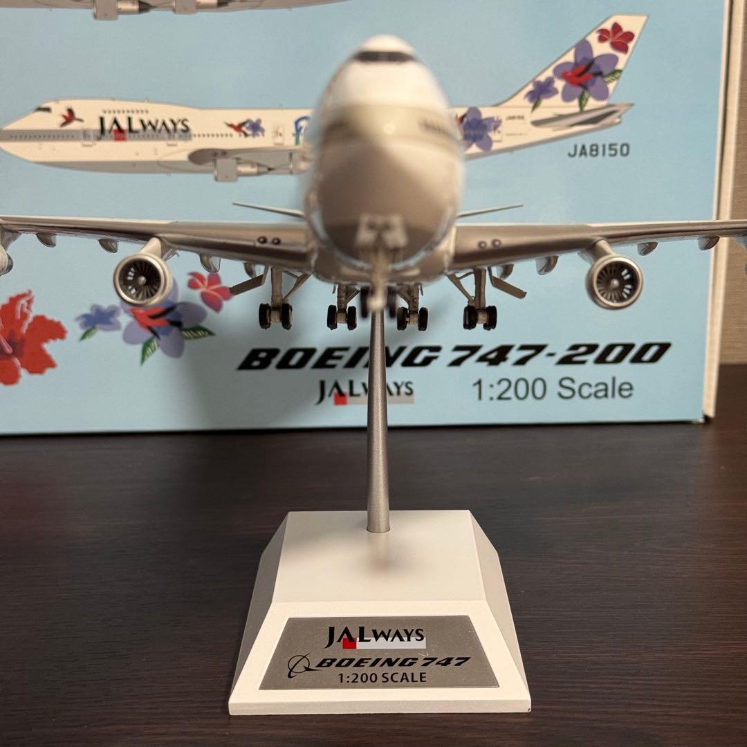 サ*タ様 B-Models JAL リゾッチャ B747-200 1/200 J