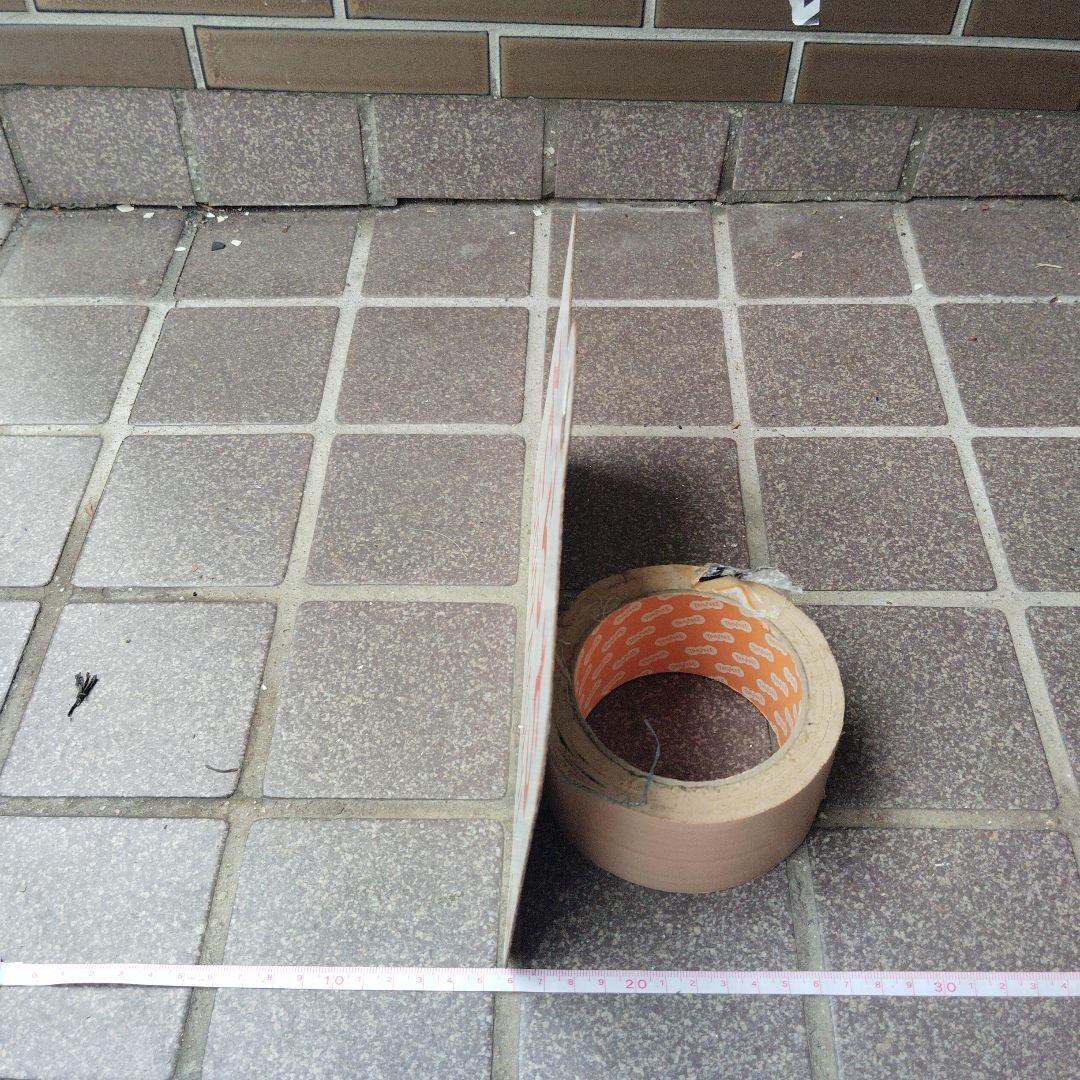 【サボ　愛称板】（表）そらち SORACHI（裏） 白