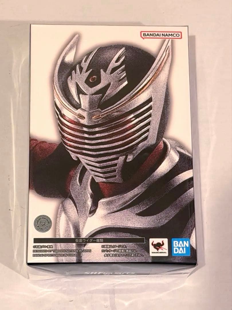 ★新品 S.H.Figuarts 真骨彫製法 仮面ライダー龍騎 フィギュアーツ