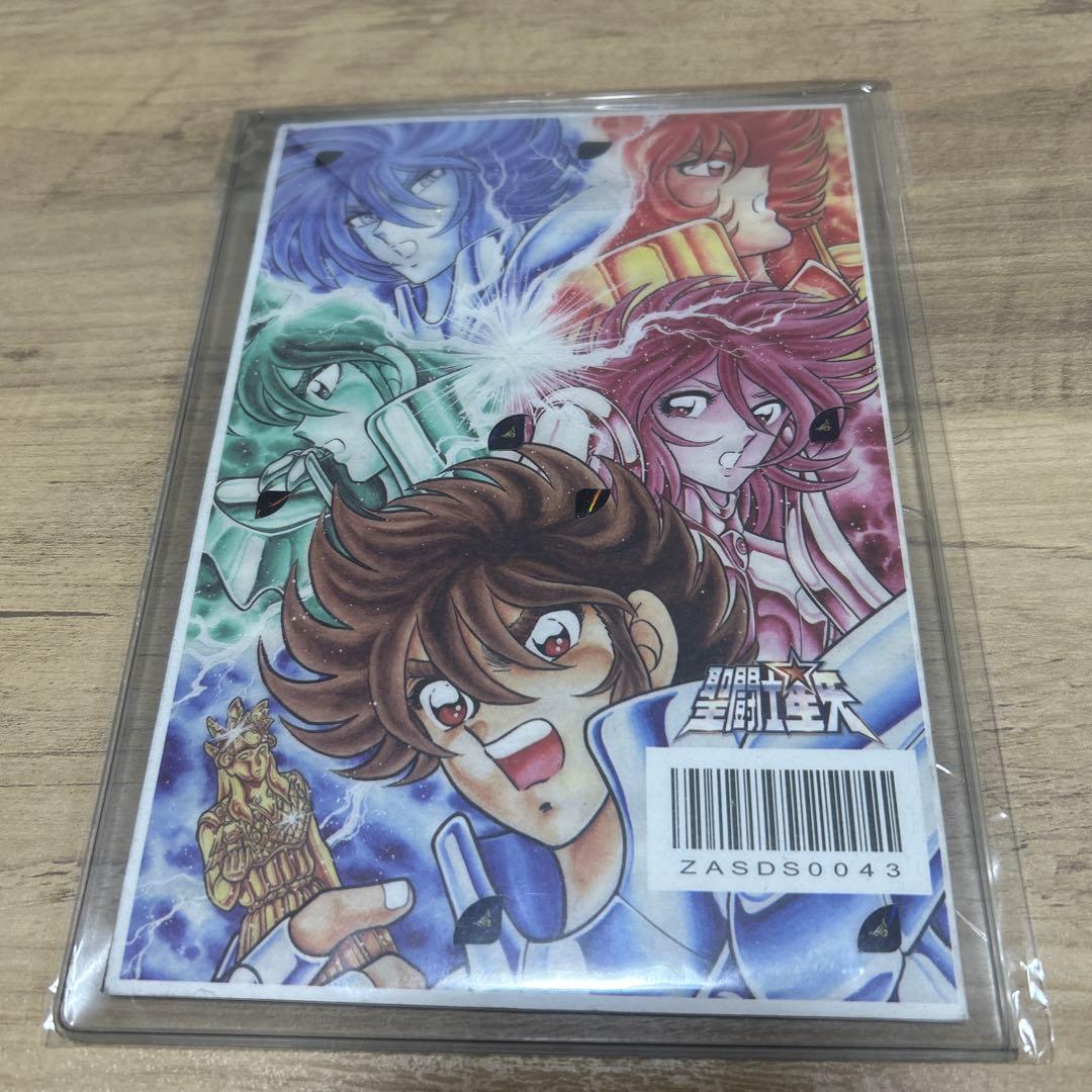 聖闘士星矢 30周年記念トレカ