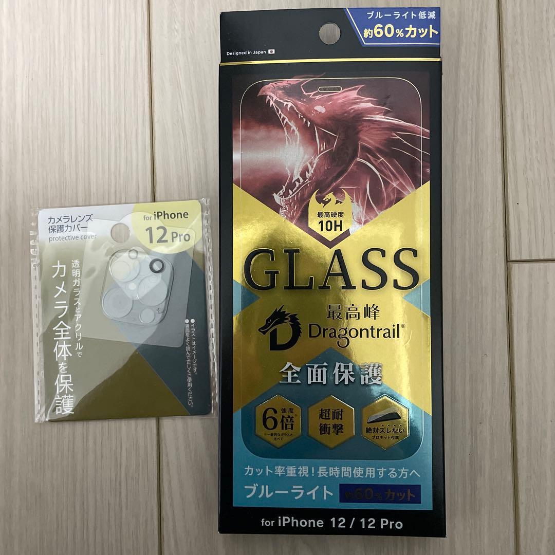 iPhone 12 Pro 256GB グラファイト SIMフリー